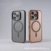 Applicable to iPhone16promax skin-sensitive magnetic mobile phone case Apple 15 creative lens 14 matte anti-drop PC case