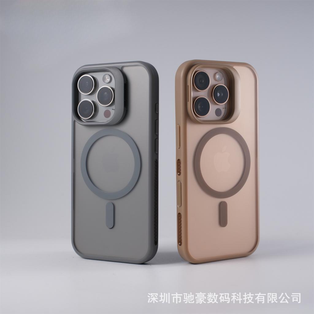 Applicable to iPhone16promax skin-sensitive magnetic mobile phone case Apple 15 creative lens 14 matte anti-drop PC case