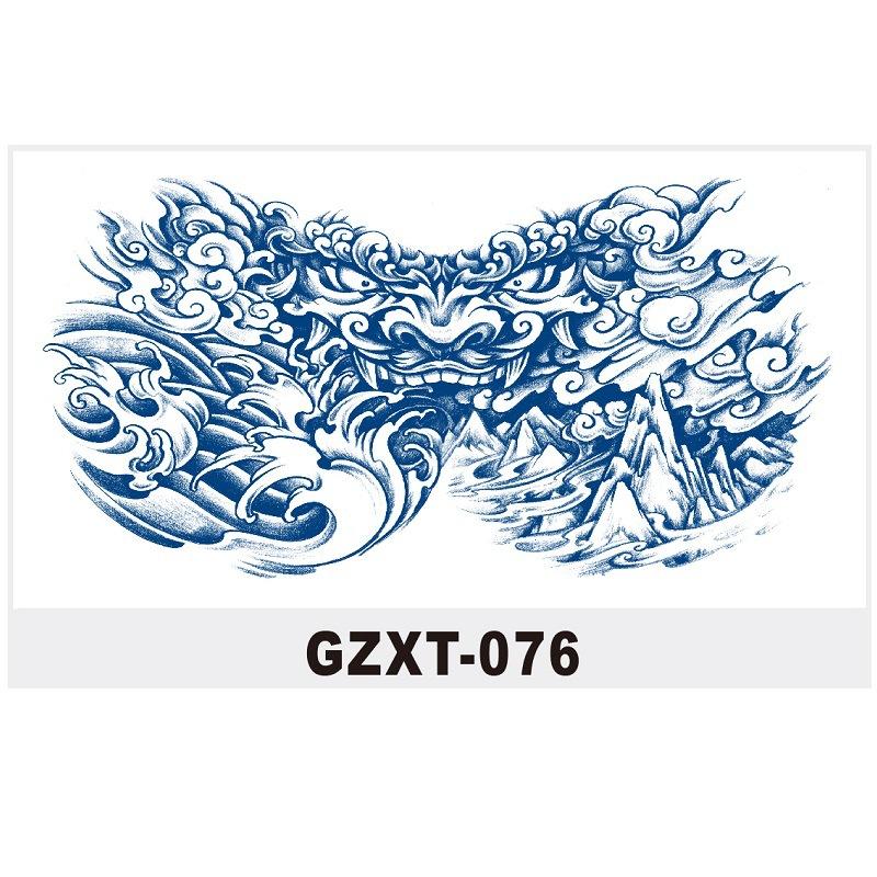 Herbal Tattoo Sticker Large Pattern Chest Sticker Juice Sticker Can'T Be Washed Off Semi-Permanent Water Transfer Gzxt