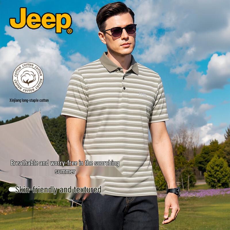 JEEP Men s Summer Breathable Business Casual Polo Shirt 2XL