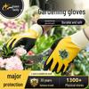 Xingyu Waterproof Anti-Puncture Gardening Gloves
