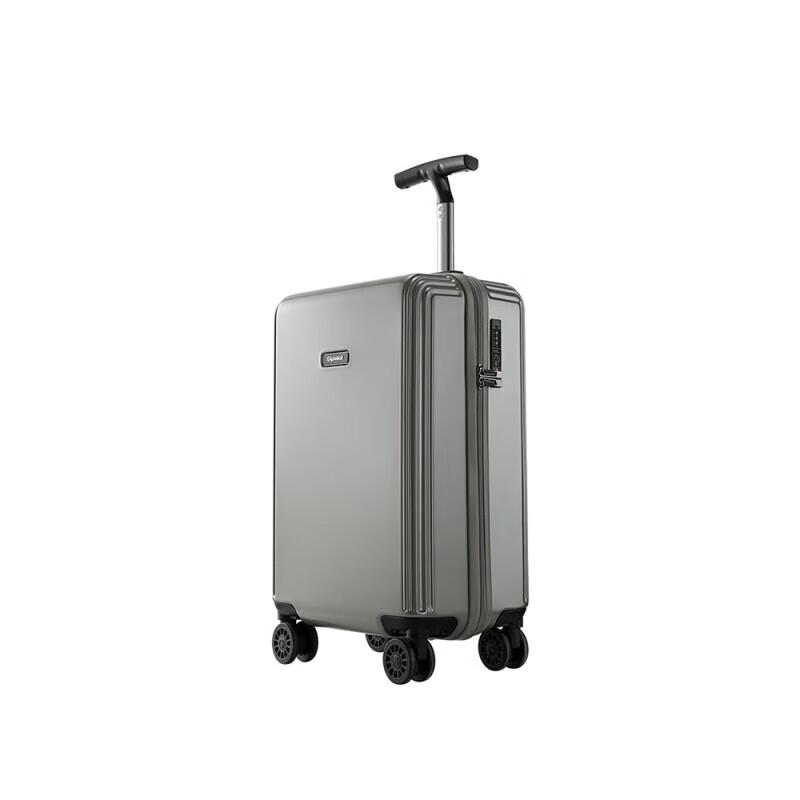 Diplomat HM-6107 Hardside Spinner Luggage 20 Inch