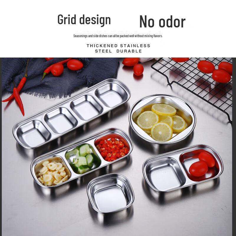 ZISIZ Stainless Steel Divided Condiment Dish Set