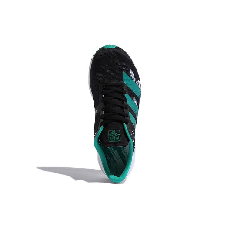 adidas Adizero Japan 5 Multicolor Mesh Breathable Low Top Running Shoes Unisex Green Black White FX0501
