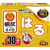 Kiribai Kairo Stick-On 14-Hour Duration 30 Pieces