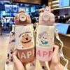 Childrens Cartoon Insulated Water Bottle With Straw Lock For School And Travel