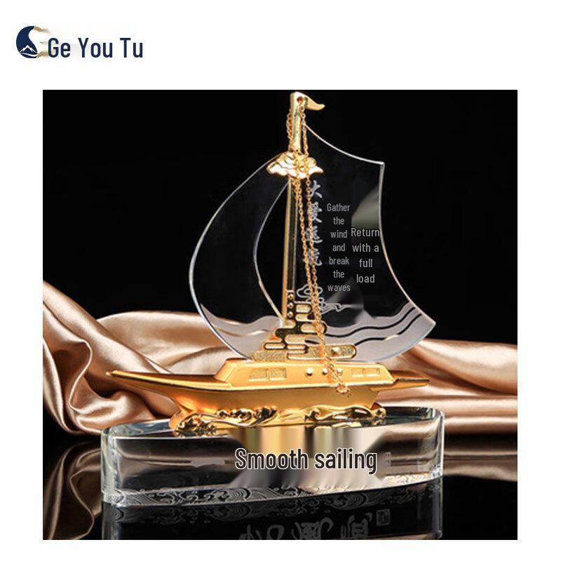 Crystal Sailboat Commemorative Ornament