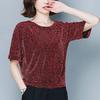 Bright Silk T-shirt Women's Short-sleeved Top Summer New Large Size Loose Belly Cover Bright Silk Bottoming Leopard Print Shirt