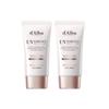 d’Alba Pink Tone-Up Sunscreen Duo SPF50+ PA++++ 50ml + 50ml