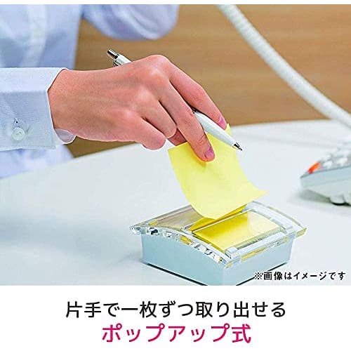 Post-it notes pop-up notebook refill yellow 75 x 75 mm 100 sheets x 10 pads 6541POP-Y