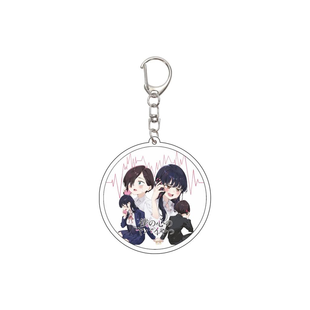 55MM Anime The Dangers In My Heart Keychain Yamada Anna/Yamada Anna  Key Chain Acrylic Model Plate Christmas Gifts