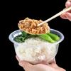 COMATE Disposable Round PP Food Bowls