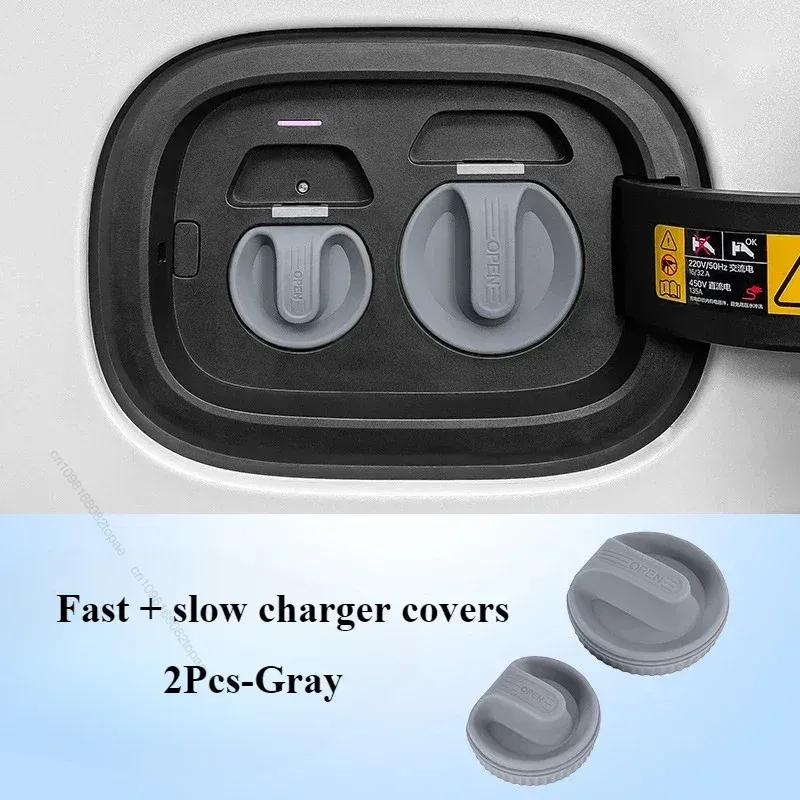 For Volkswagen VW ID.3 ID.4 ID.4X ID.6 CROZZ Car Charging Port Waterproof Protective Cover Dust Cover Auto Modified Accessories