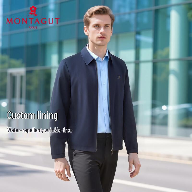 

MONTAGUT Мужская классическая куртка в стиле business casual с отложным воротником и водоотталкивающими свойствами L (50)