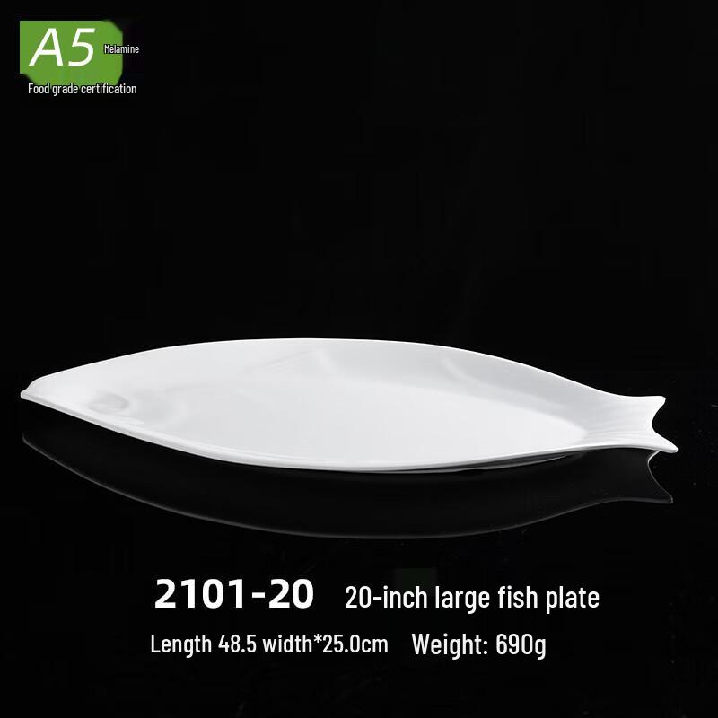 Zhensheng Food-Grade Melamine Oval Fish Plate