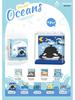 Square Zoo Santa Claus Panda & Tiger Building Blocks - Compatible with Lego, Ideal Gift