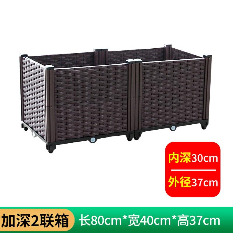 Vegetable Growing Box: Outdoor/Courtyard/Rooftop/Balcony Large Thickened Plastic Planter Trough