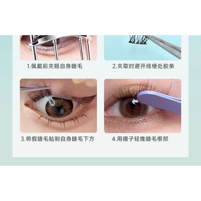 Mogugu - Natural Crisscross Glue-Free Cluster False Eyelashes