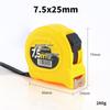 Yellow Steel Tape Measure - 3m, 5m, 7.5m Lengths, 19mm Width, Metric, Cross-Border.