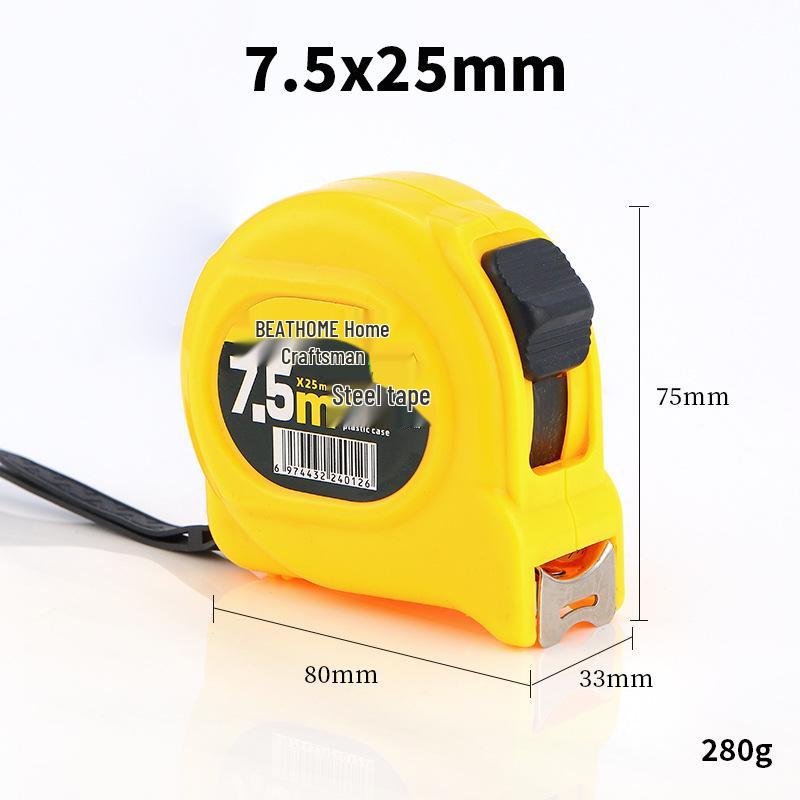 Yellow Steel Tape Measure - 3m, 5m, 7.5m Lengths, 19mm Width, Metric, Cross-Border.