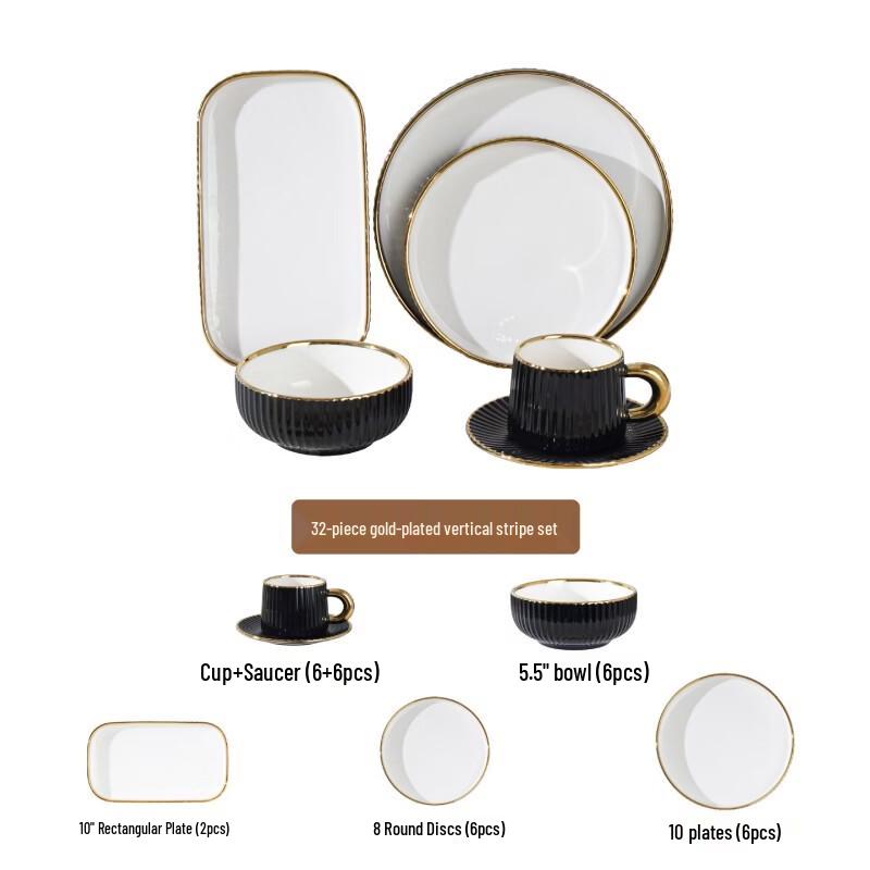 Baichengdao European Style Light Luxury Ceramic Dinnerware Set