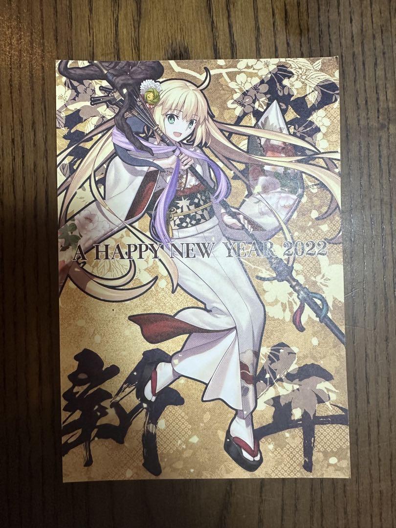 

[USED] Fate/Grand Order New Year s Card 2022 Artoria Caster
