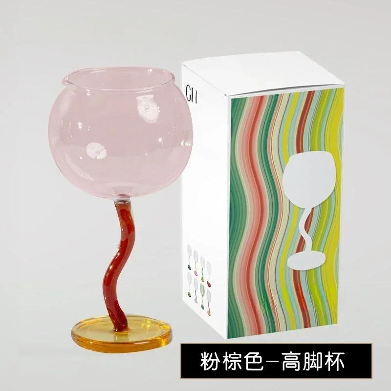 1pcs Multicolored Red Wine Glass Glass Cup with Curved Bottom Design Colorful Transparent Large Belly Red Wine Glass