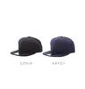 Otto Cotton Twill Flat Visor Baseball Snapback Cap, 125-1038 (Royal Blue) [Used]