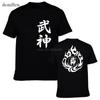 Nejnovější Japonské Samurajské Tričko Pánské Shotestokan Karate Bujinkan Dojo Pro Wrestling Shinobi Tričko Topy