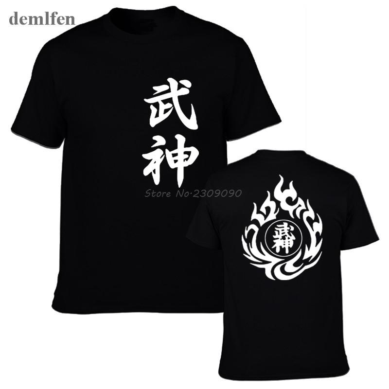 Newest Japan Samurai T Shirt Men Shotestokan Karate Bujinkan Dojo Pro Wrestling Shinobi T Shirt Tops