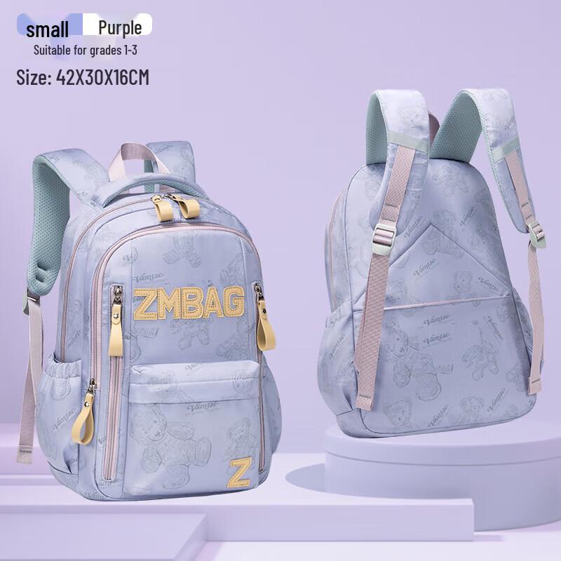 Sesame Baby Student Graffiti Backpack