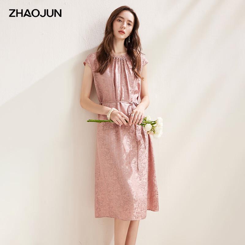 Zhaojun Women s Mulberry Silk Beaded Jacquard Dress XL