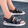 Men Sandals  Trending Men's Sandals Man Summer  Shiatsu Slippers Flat Sandal Beach Shoes Platform Sandals Men