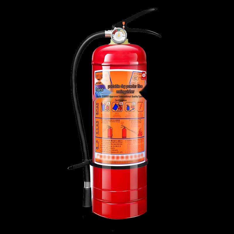 Diqingman Handheld Dry Powder Fire Extinguisher 8KG