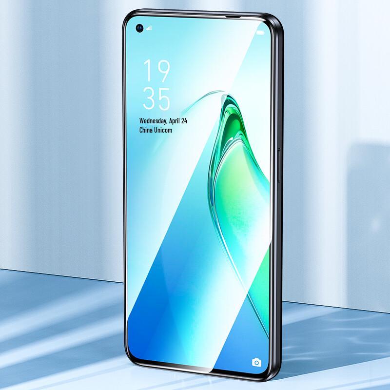 Biazi HD Phone Screen Protectors
