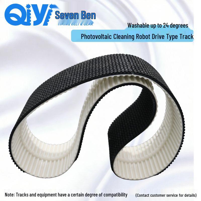 Durable Anti-Slip Photovoltaic Cleaning Tracks: Wear-Resistant Natural Rubber with Synchronous Belts, Various Specs & Models Available Qiyi