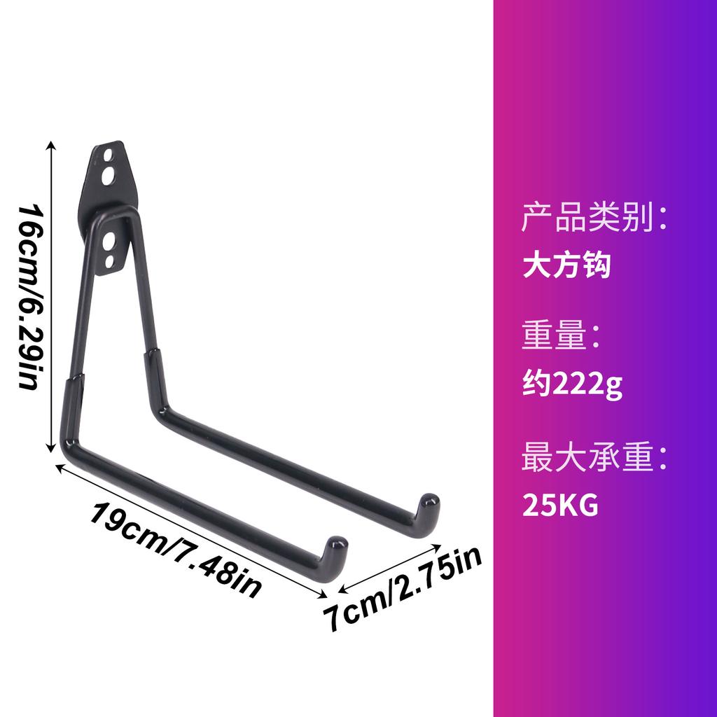 Heavy-Duty Metal Hooks High-Strength Storage Hooks for Bikes Garage Garden Tools