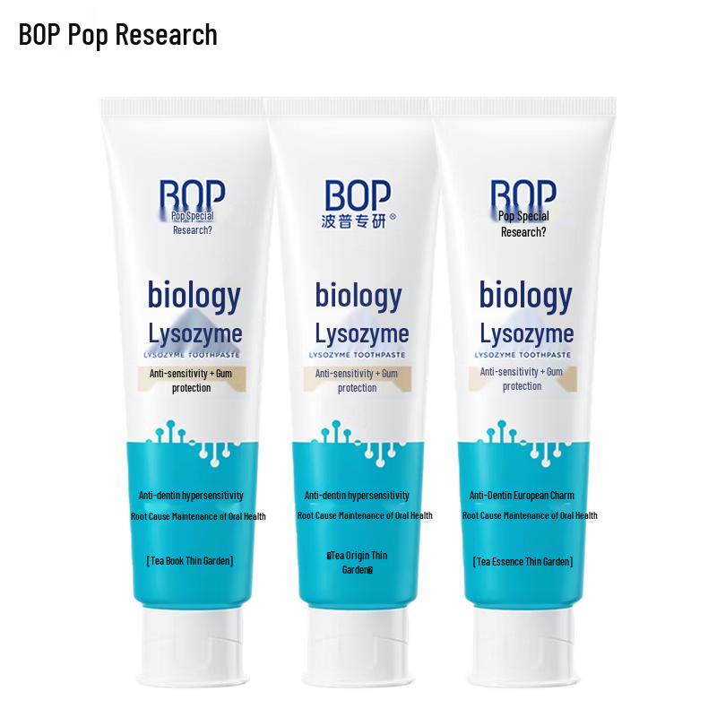 BOP Bio-Lysozyme Whitening Toothpaste