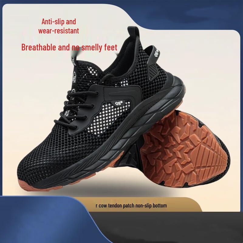 Longchan Lightweight Steel Toe Safety Work Shoes