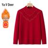 Yalu Dam Varm Pullover med Fleecefoder