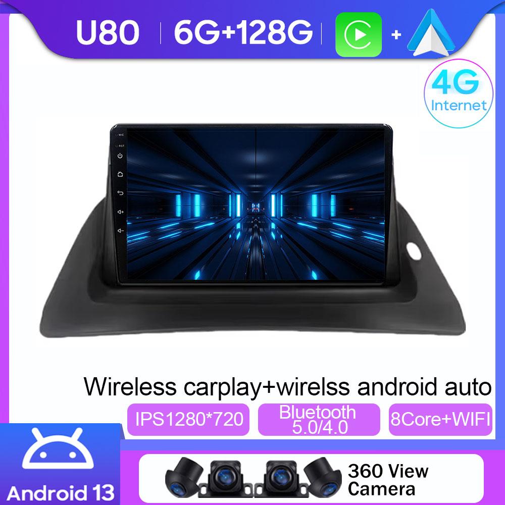 Car Radio Android For Renault Kangoo 2008 2009 2010 2011 2012 2013 2014 2015 - 2018 Multimedia Player GPS  Carplay Android Auto