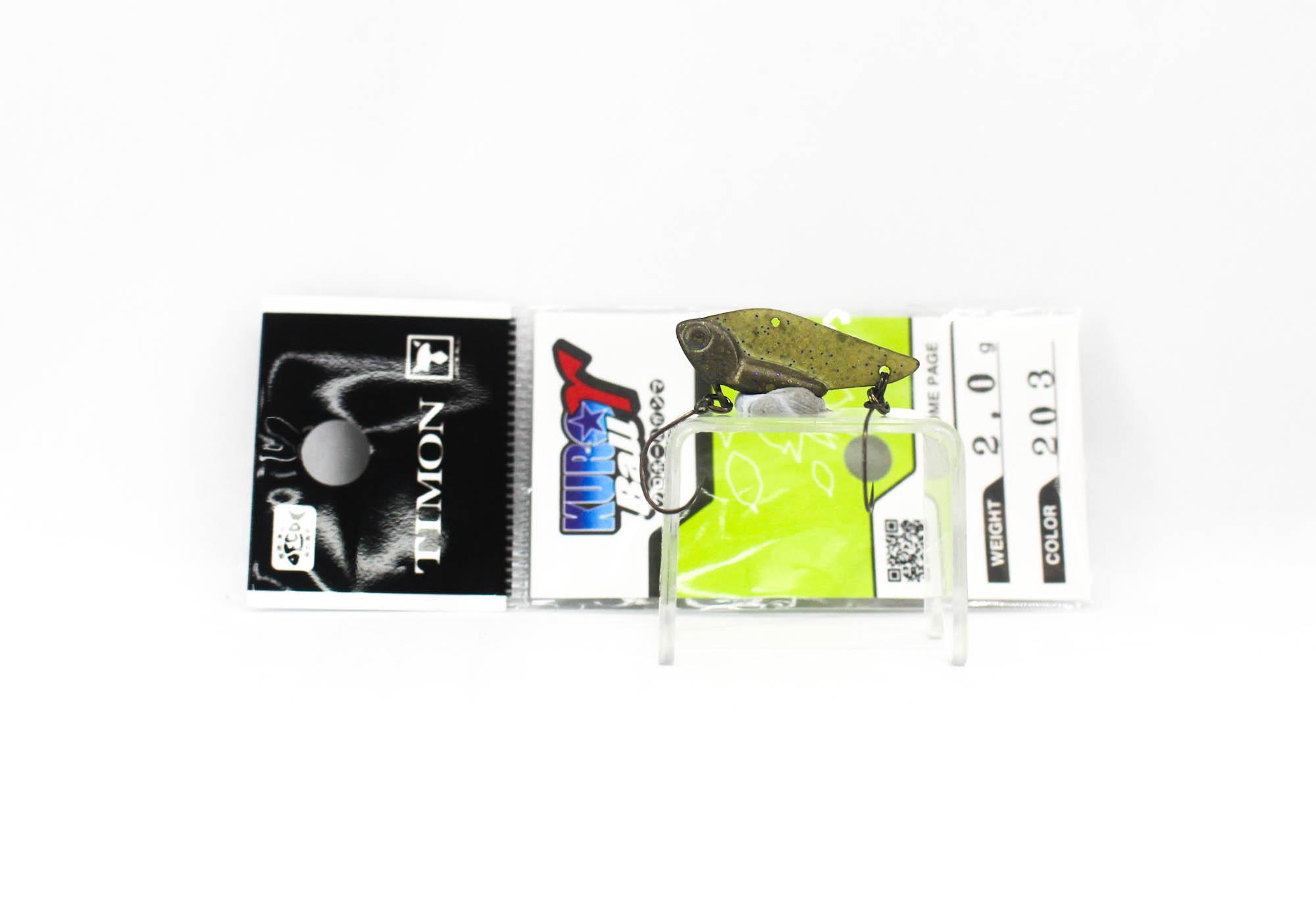 Jackall Kuro Ball 2.0 grams Sinking Lure 203 Tackey Ghost Pellet (8005)