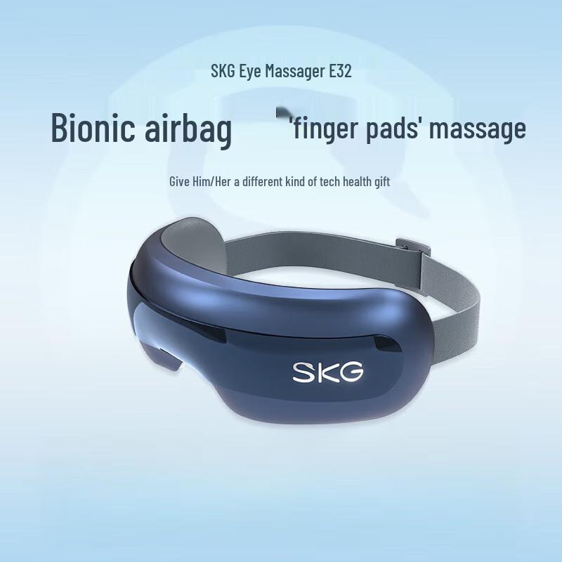 

SKG E3 Series 2 Eye Massager