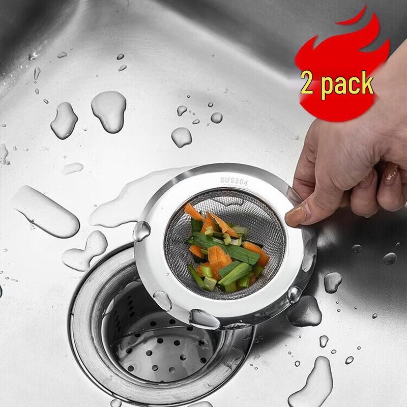 MAXCOOK 304 Stainless Steel Sink Strainer