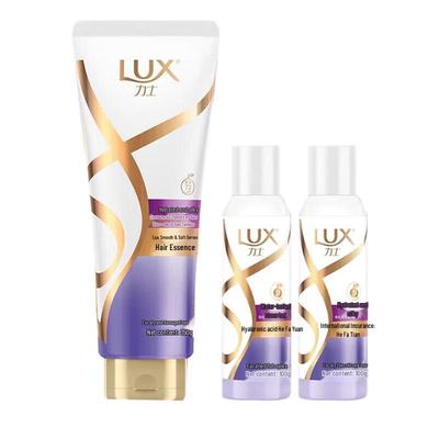 Hydrating Smooth Hair Care Bundle