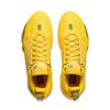 Li Ning All City 14 Dämpfung Rutschfest Rückprall Abriebfest Niedrig geschnittene Basketballschuhe Herren Bienen Gelb ABAW001-3
