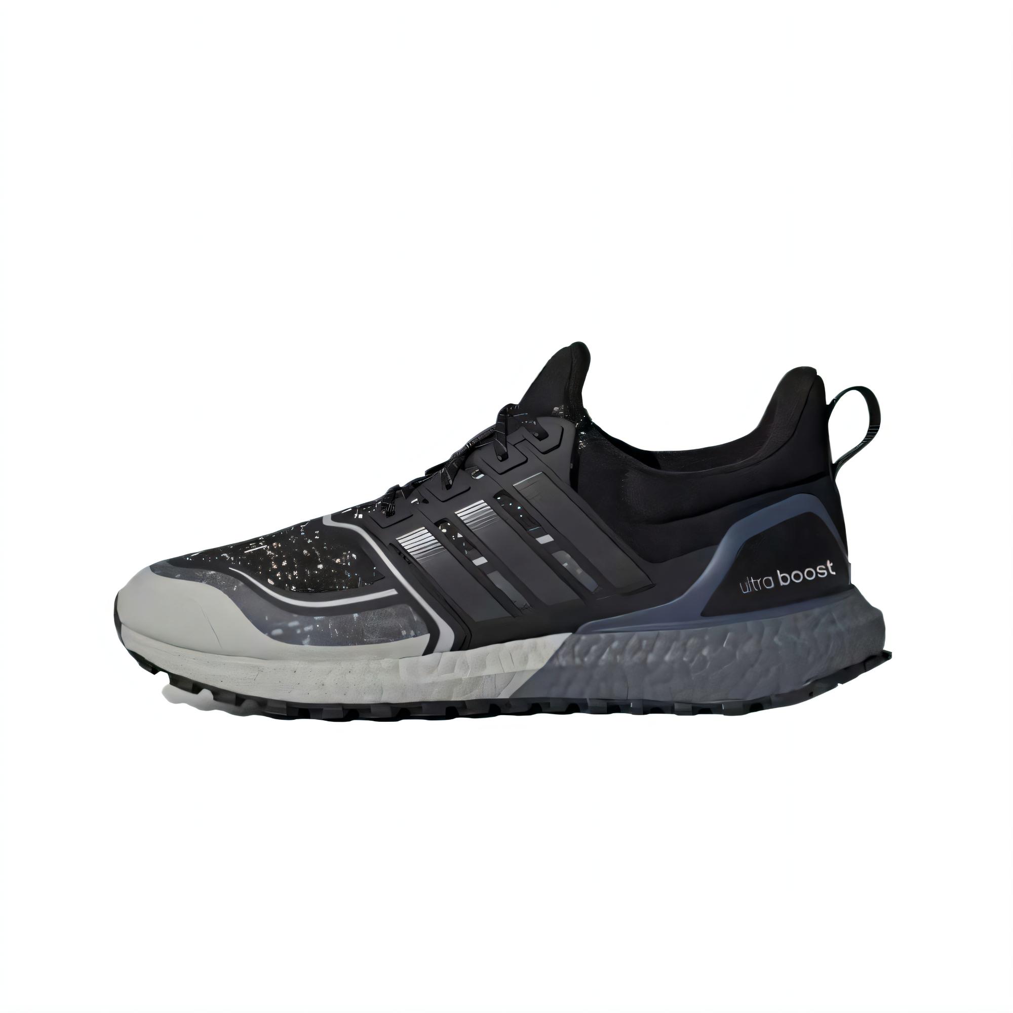 Adidas Ultraboost 1.0 Atr 25 Core Black Core Black Preloved Ink JP7792 41⅓