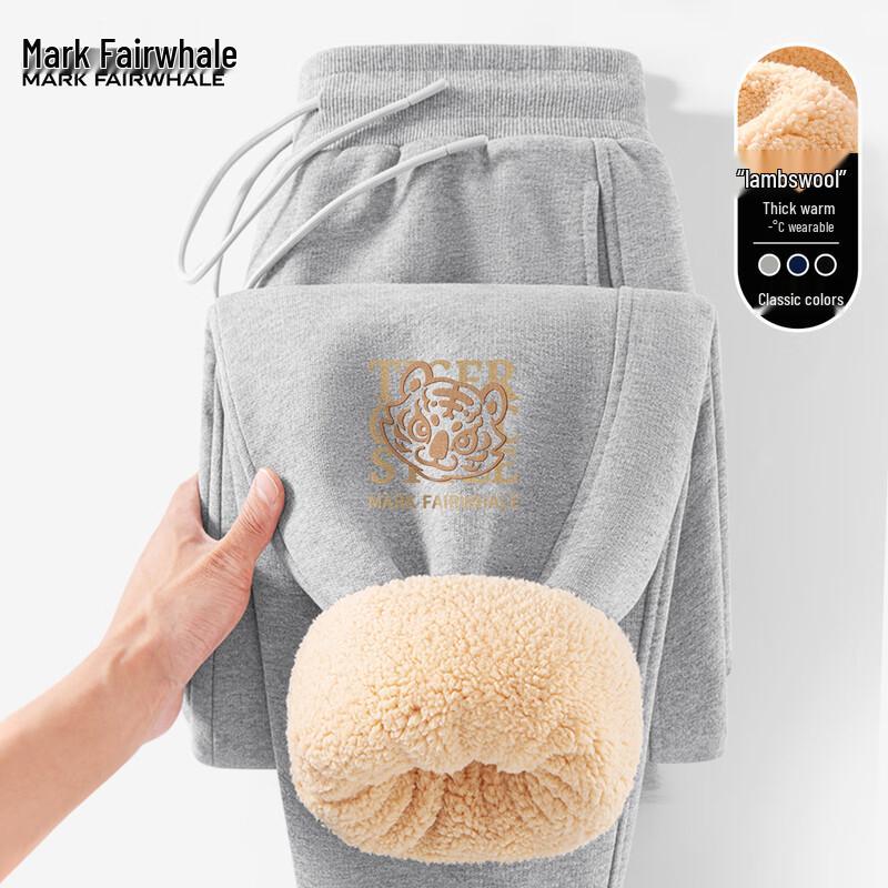 

Mark Fairwhale Men s Loose Fleece-Lined Casual Pants 2XL