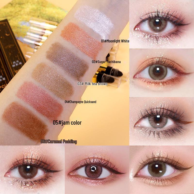 PCU Double-Ended High-Shine Eyeliner & Eyeshadow Stick - Milk Tea Brown, Lazy Diamond, Brightening One-Swipe Formula