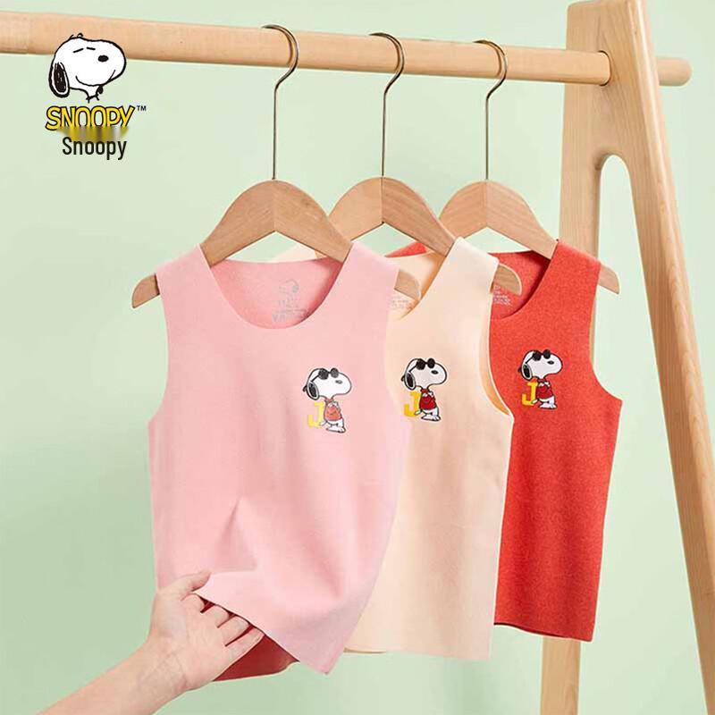 Snoopy Girls  De Velvet 3-Piece Vest Set 130